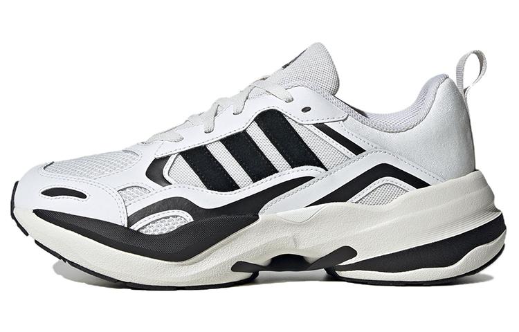Adidas Maxxcetus Training Shoes  White Black  ID0644 38