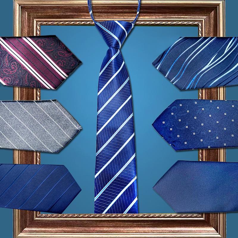 Men's 7cm Easy-Pull Zipper Tie, 1200-Needle Yarn-Dyed Polyester