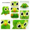 Duolingo 10 Year Anniversary Collectible Plush Toy Green Owl Kids Gift
