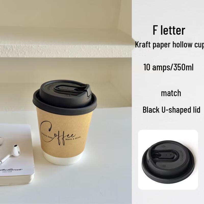 Xihe Disposable Kraft Paper Hot Drink Cups with Lids