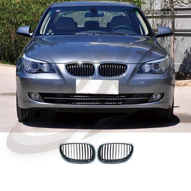 BMW 5 Series E60 Front Grille Vent for 2003-2010 Models (530, 525, 528)
