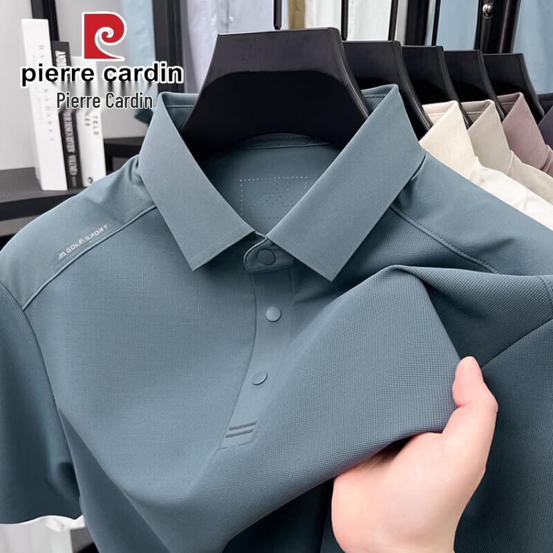 Pierre Cardin Men's Summer Business Casual Polo Shirt