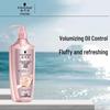 Schwarzkopf Volumizing & Nourishing Shampoo Twin Pack