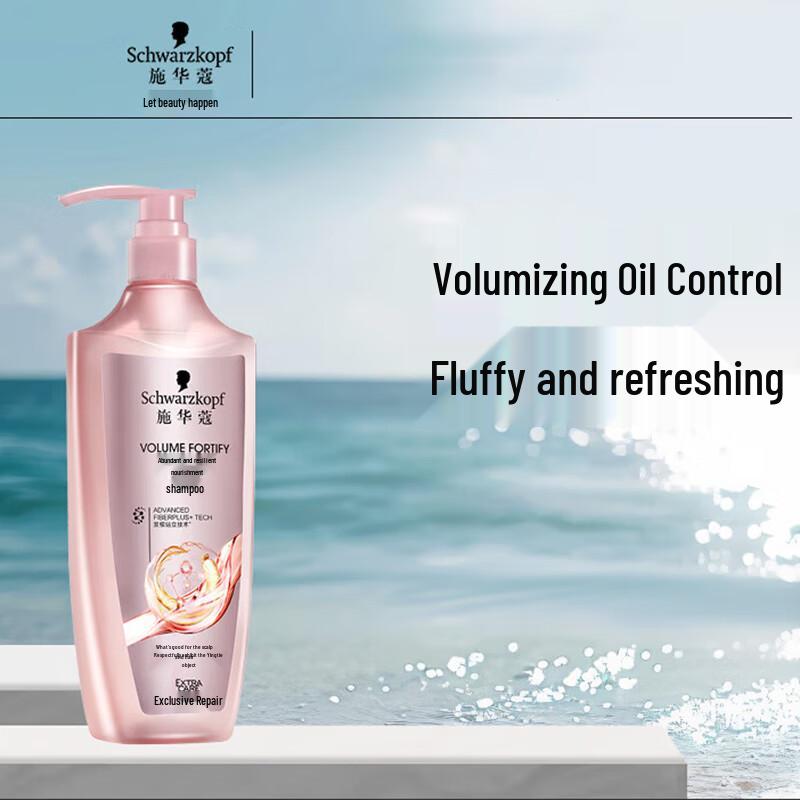 Schwarzkopf Volumizing & Nourishing Shampoo Twin Pack