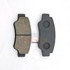 Front and Rear Brake Pads for ATV CFORCE 400/450/500 and Dayang Electric Four-Wheelers