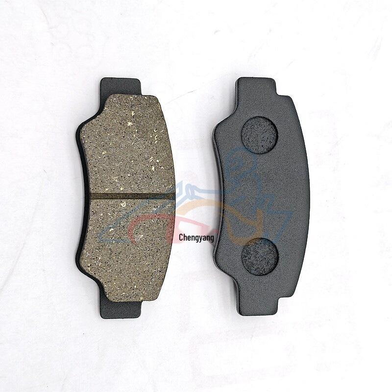 Front and Rear Brake Pads for ATV CFORCE 400/450/500 and Dayang Electric Four-Wheelers