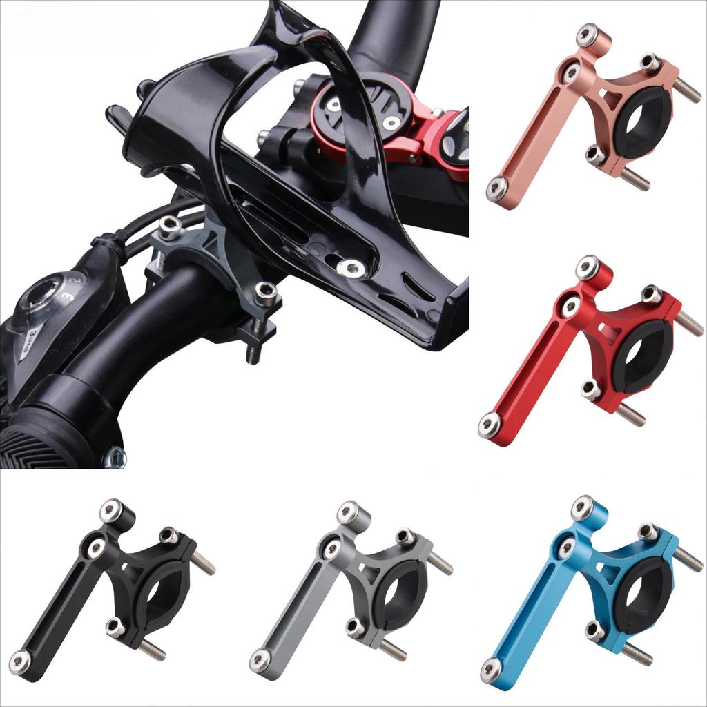 Mountain Bike Electric Bicycle Bottle Cage Bracket Holder Adapter