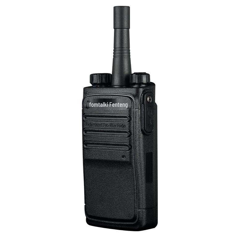 Fanteng Max 1080 Professional Two-Way Radio (CN version)