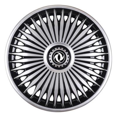 17-inch SX6 Hubcap: Iron Steel Decorative Wheel Cover for Dongfeng E70 New Energy