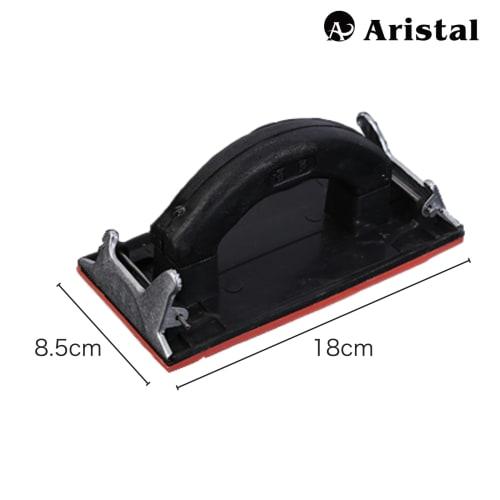 Aristal Hand Sander with Sandpaper Clip-on File Holder for Polishing, Wood Polishing, and Surface Treatment, Black