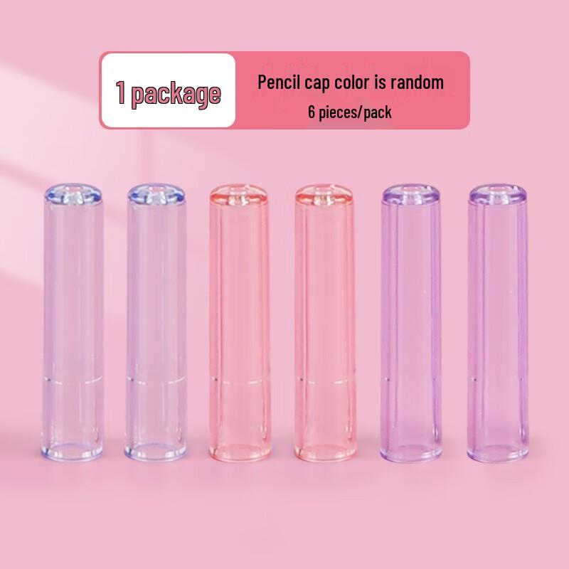 M&G Transparent Colored Pencil Caps & Extenders