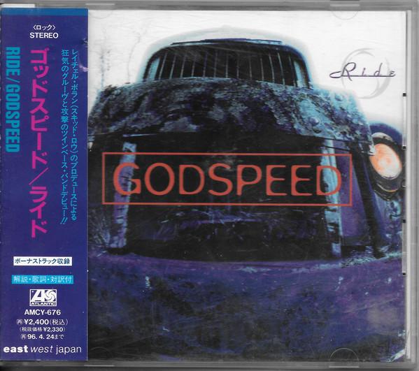 

CD GODSPEED - Ride AMCY676 ATLANTIC 1994 Japan Rock Used