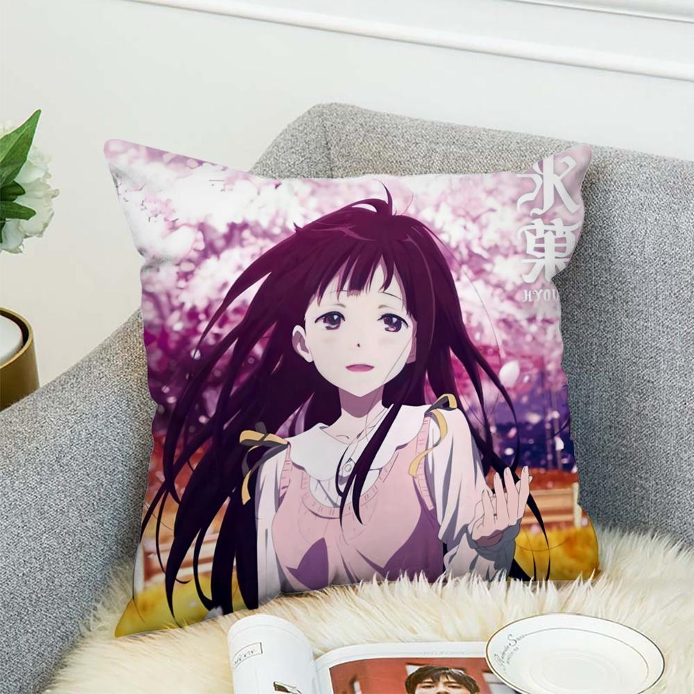 Anime H-Hyoukas Pillow Case For Car Sofa Decorative Home Double-sided Print Plush Square Throw Pillow Cushion Cover