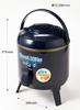 Captain Stag Cool Hits Water Jug, 6L (Navy) M-5026