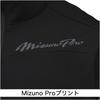 Baseball Long Sleeve Windbreaker Tech Shield Jacket M Black [Mizuno] Men's Men's