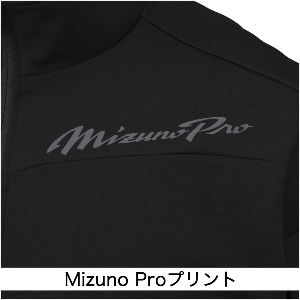 Baseball Long Sleeve Windbreaker Tech Shield Jacket M Black [Mizuno] Men's Men's