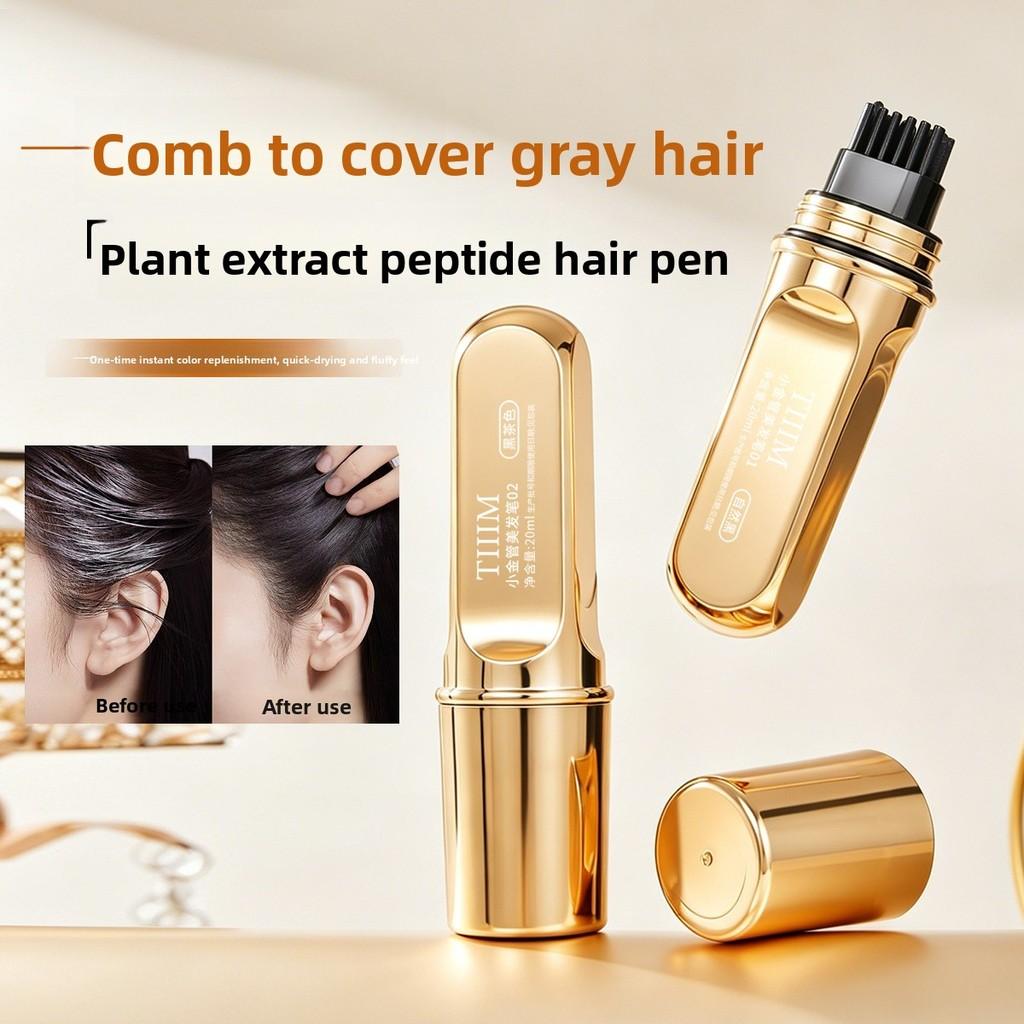 Portable disposable hair dye stick for covering white hair hairline powder multi-functional waterproof non-fading hair care tool no hair damage