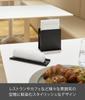 Yamazaki Paper Napkin Tower 11061 Stand, Black,