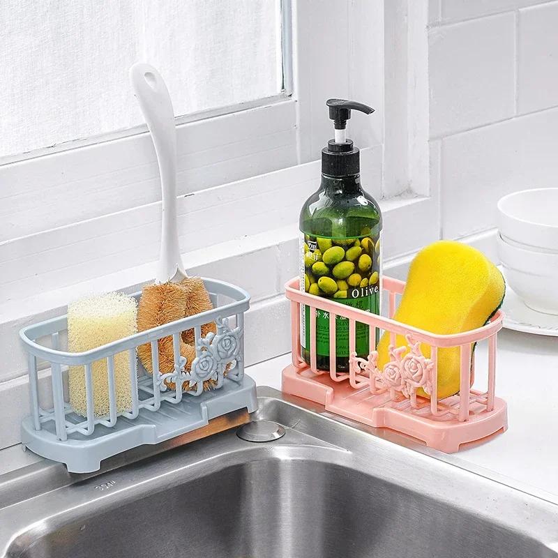 New Household Drainage Shelf Multi-function Dish Washing Sponge Storage Detachable Rack  Suitable for Bathroom Kitchen Hotel