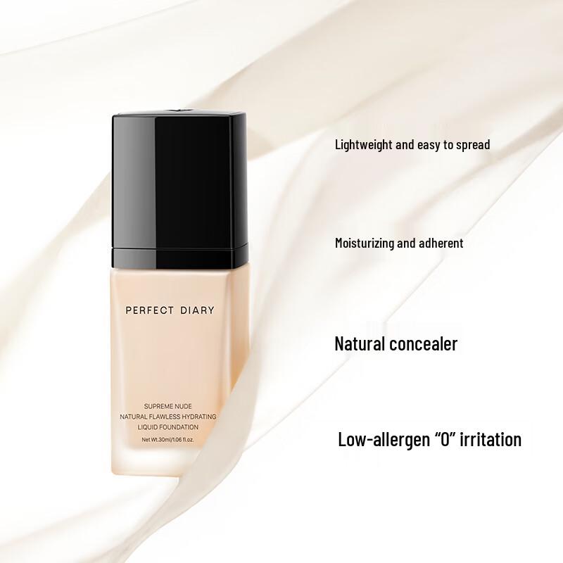 PERFECT DIARY Lightweight Hydrating Flawless Foundation