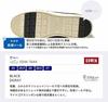 EDWIN Stretch Casual Size Lightweight, Plush, Cushioned, Wide, Non-Slip, Side-Gore Slip-On Sneakers, 26.5 cm, Black, EDW-7644