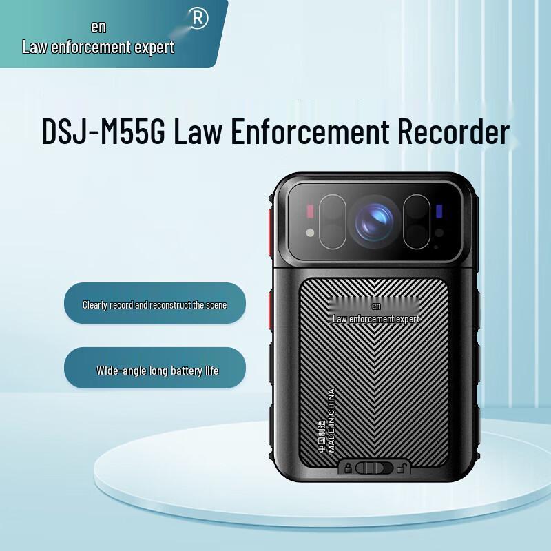 

Law Enforcement Body Camera DSJ-M5 (5G Real-time) (CN version)