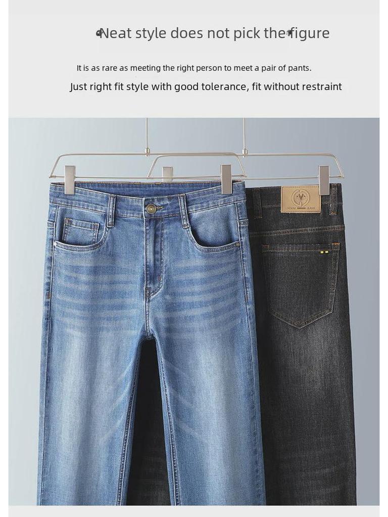 Men's Elastic Small Straight Pants: Lightweight, Smooth, Comfort-Fit with Xinjiang Long-Staple Cotton for Spring/Summer 2024.