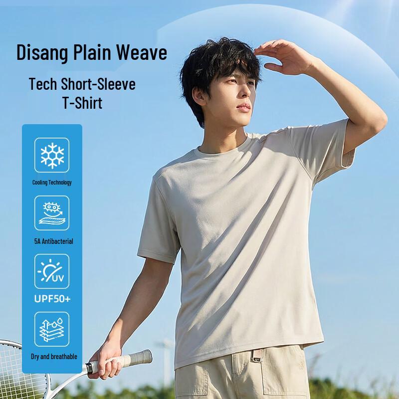 TonLion Men's 5A Antibacterial Quick-Dry Cooling Sport T-Shirt