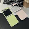 Samsung ZFLIP7 Frameless Bright ZFLIP6 Breathable Heat Dissipation Simple and Advanced Folding Mobile Phone Case