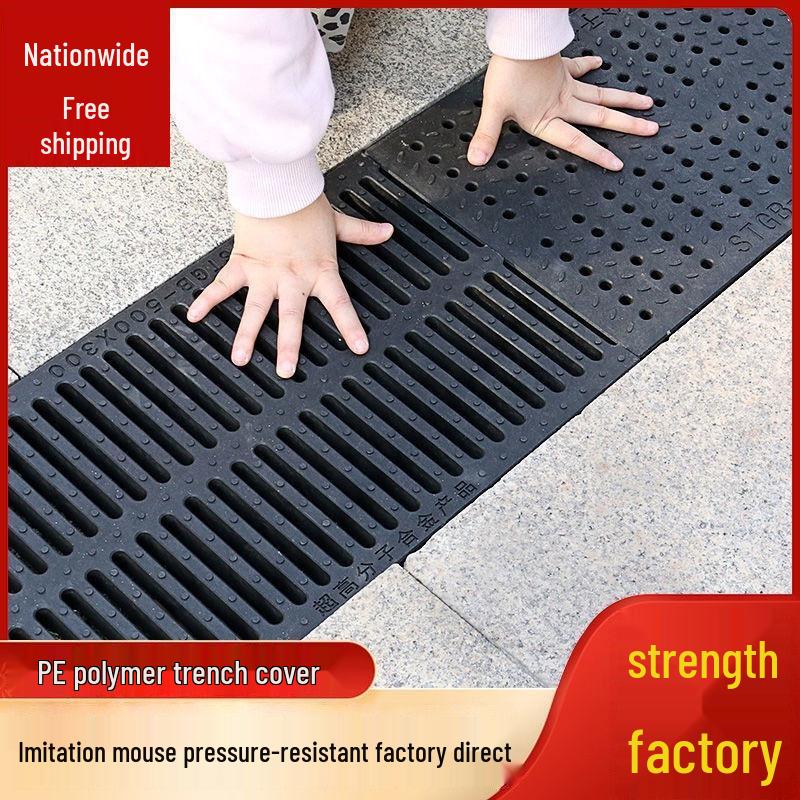 Plastic Kitchen Drainage Trench Cover: Composite Manhole and Rainwater Grate