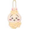 Chiikawa Cuddle Swaddle Petit Mini Mascot Plush (Usagi)