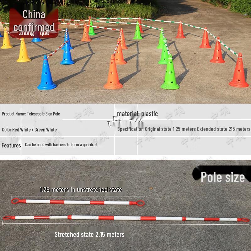 Telescopic PVC Warning and Marking Pole