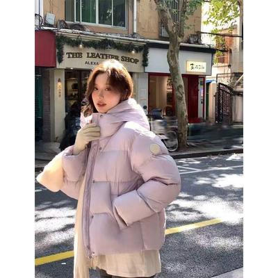Puff Down Jacket Women's Short Winter Small Loose Bread Jacket Thickened Cotton Jacket Sweet