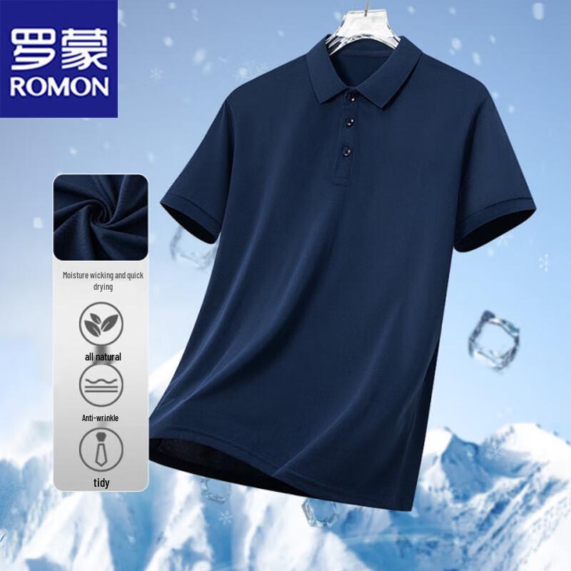 ROMON Men's Ice Silk Business Polo Shirt