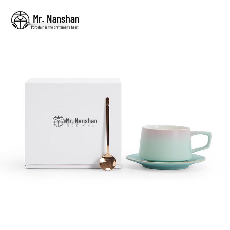 Nanshan Mr. Ceramic Gradient Coffee Mug Gift Set