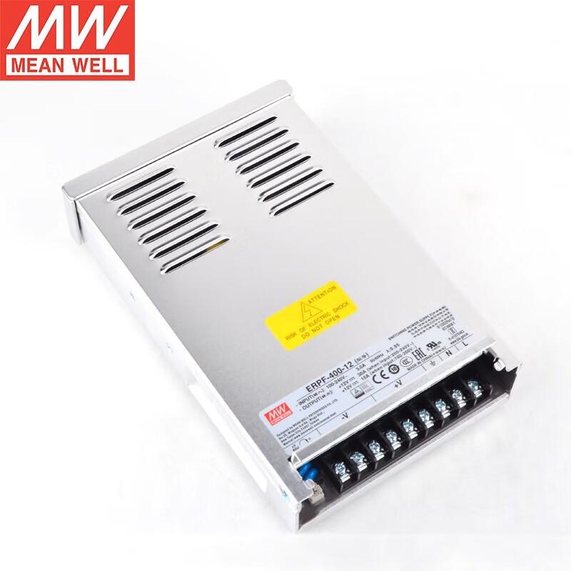 MEANWELL Rainproof Switching Power Supply
