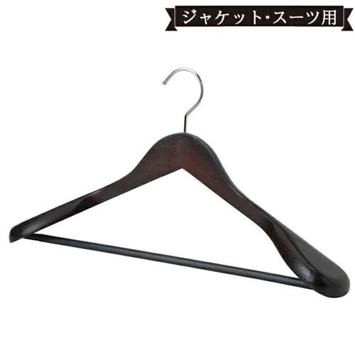Tamatoshi Wooden Hanger Hooks, 360-Degree Rotating, for Jackets, Coats, and Kimonos, Made from Natural, High-Quality Wood, Stylish, Store Storage, Shi