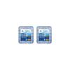 [CAPTAIN STAG] NEW Cold Pack, Medium Size, 750g, Set of 2, UZ-13189