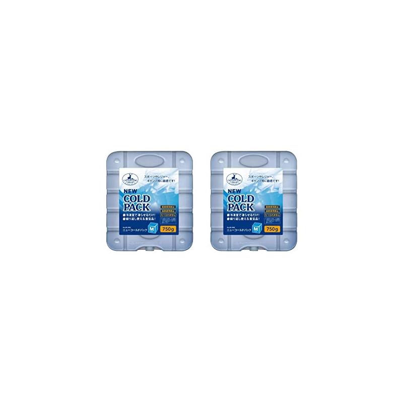 [CAPTAIN STAG] NEW Cold Pack, Medium Size, 750g, Set of 2, UZ-13189
