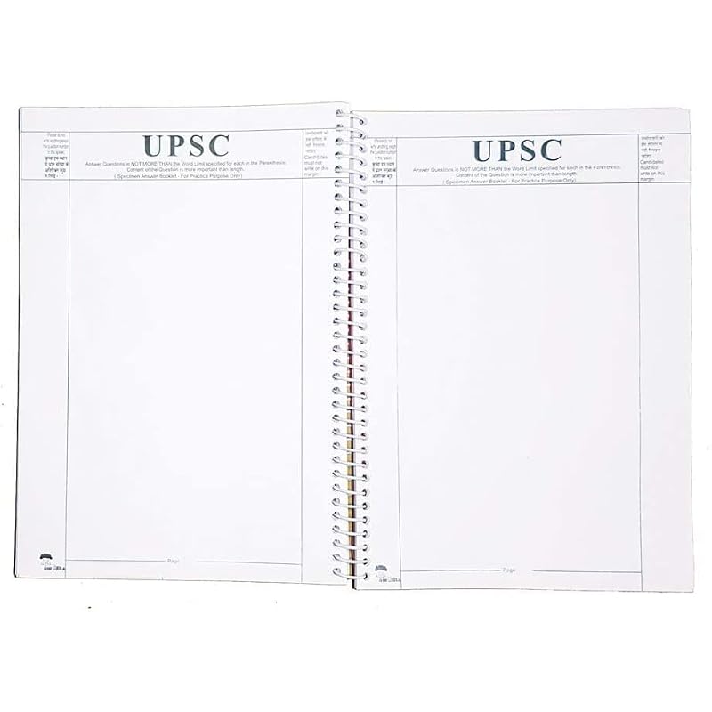 PRAMESH UPSC Blank Practice Answer Sheet (A4, 200 Pages)