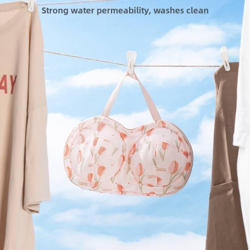 Modern Minimalist Polyester Bra Laundry Bag With Mesh Filter For Delicate Washes