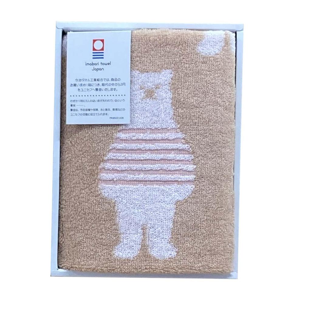 Imabari Towel Gift Set, 1 Face Towel, Border Bear Pattern, Brown, Made In Japan, Boxed, 34x80cm