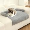 Plush U-Shaped Pet Bed Dogs Cats Soft Sofa Cushion Winter Warm Sleeping Nest 75x75cm