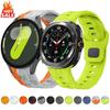 Sports Silicone Strap for Samsung Galaxy Watch 7 Ultra 47mm 7 6 5 4 40/44mm Bracelet for Watch 6 4Classic 43/47mm 5Pro 45mm Band