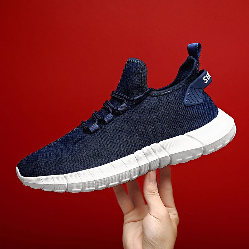2025 new men's shoes large size casual fly-woven mesh lightweight breathable trendy shoes running shoes men's sports shoes