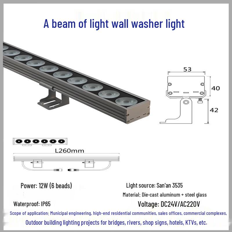 

Outdoor Waterproof LED Wall Washer Light