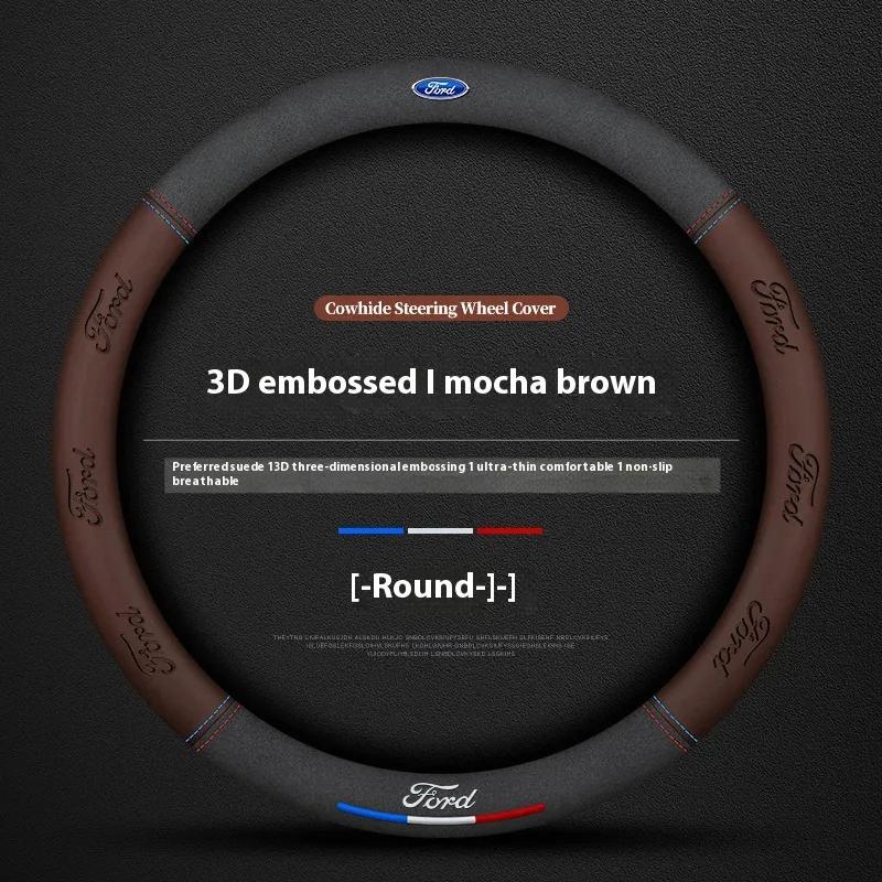 Car Suede 3D Coining Logo Antislip Steering Wheel Cover For Ford Mondeo Focus Raptor Puma Edge Explorer F150 Ranger Fusion Kuga XO7