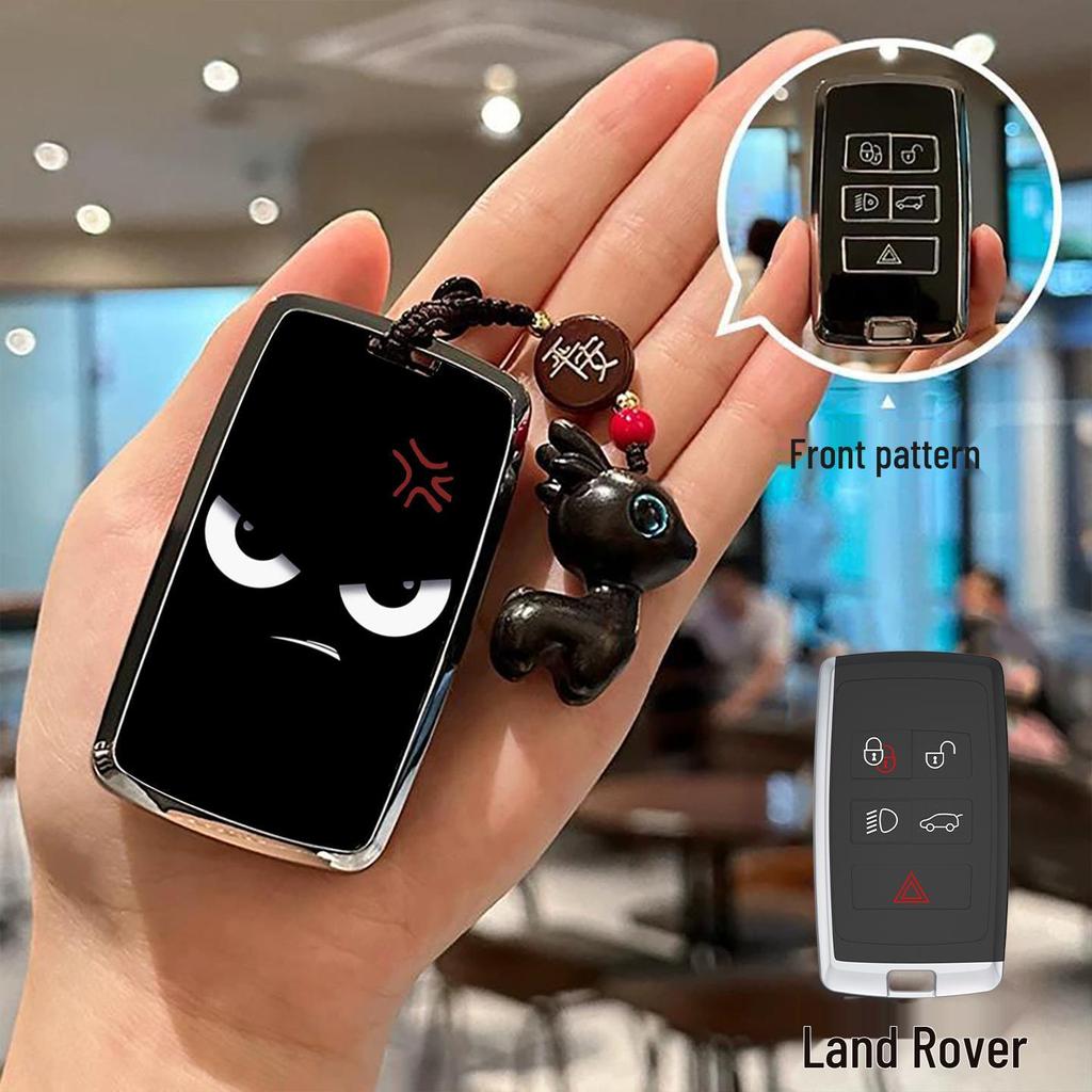 Key Case for Land Rover Range Rover Evoque/Discovery Sport/Velar and Jaguar XEL/F-TYPE