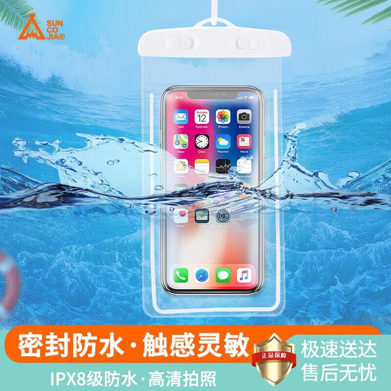 Suncojia Universal Waterproof Phone Pouch