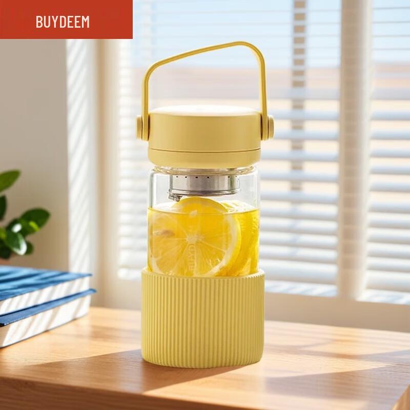 Buydeem High-Temperature Resistant Glass Tea Bottle